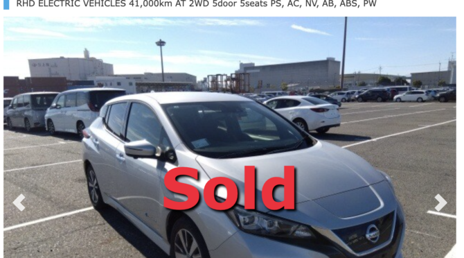 NISSAN LEAF  X